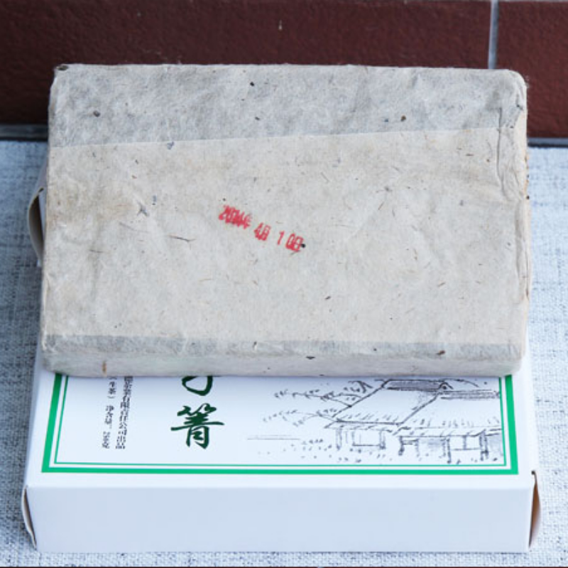 250g Yunnan Puerh Raw Tea Brick Meiziqing Pu-erh Tea Old Tree Pu'er Green Tea