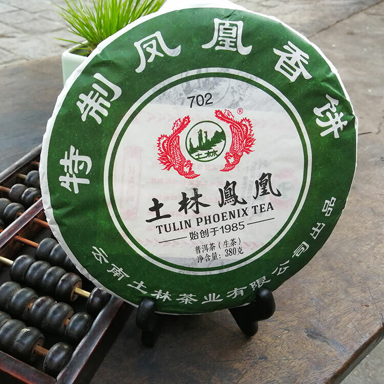 HelloYoung Special Feng Huang Xiang Bing 702 Tulin Phoenix Tea Pu Erh 380g Raw Puer