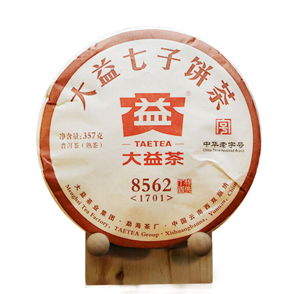 8562 -1701 * TAETEA Menghai Tea Factory Dayi Ripe Puer Pu Erh Cake 357g