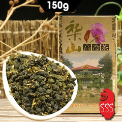 HelloYoung 2023 LiShan Taiwan High Mountain Tea Natural Taiwan Oolong Tea 150g/5.29oz