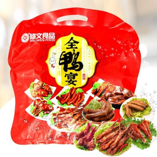 480g Food Snack Vacuum-packed Duck Tongue 中年小鸭舌-
