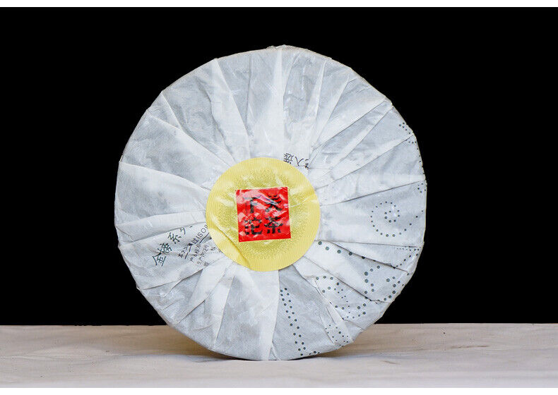 HelloYoung Iron Cake T8653 * XiaGuan Tuocha Pu'er Puer Puerh Tea Raw Shen Cake 357g