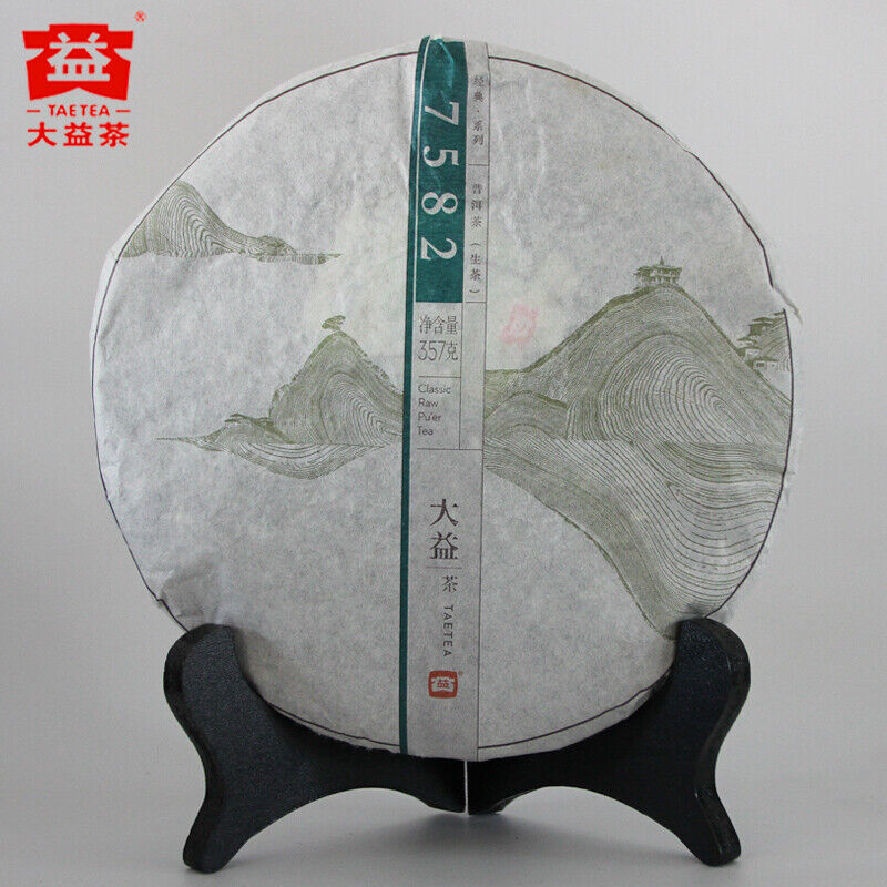 HelloYoung Yunnan Menghai Dayi TAETEA 7582 Classic Raw Pu'er Tea Puerh Tea357g/12.59oz Main image