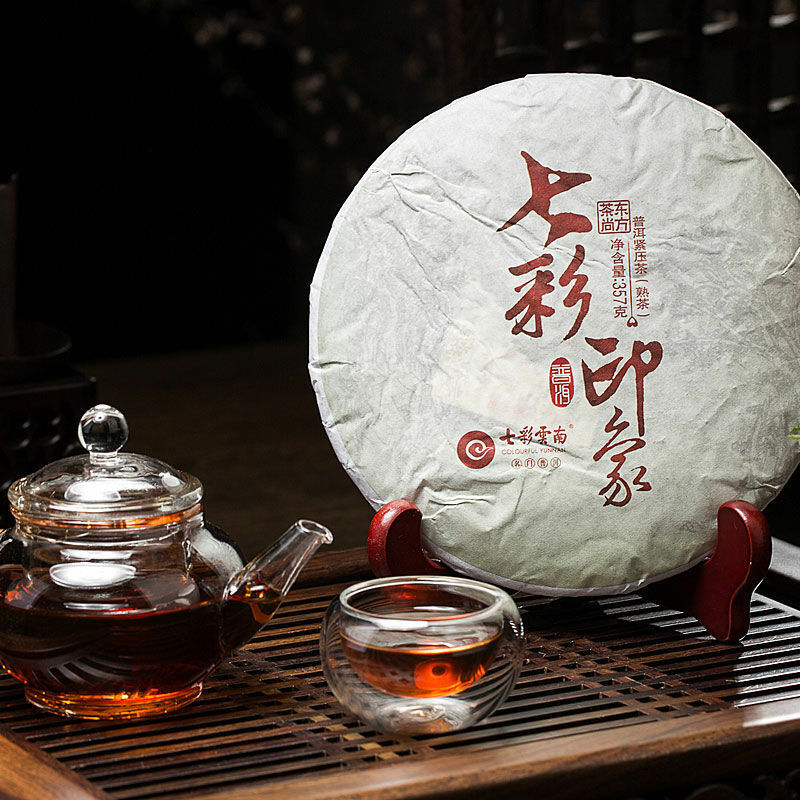 HelloYoung COLOURFUL YUNNAN Colorful Impression Pu-erh Tea Cake 357g Ripe Puer Pu'er Cooked