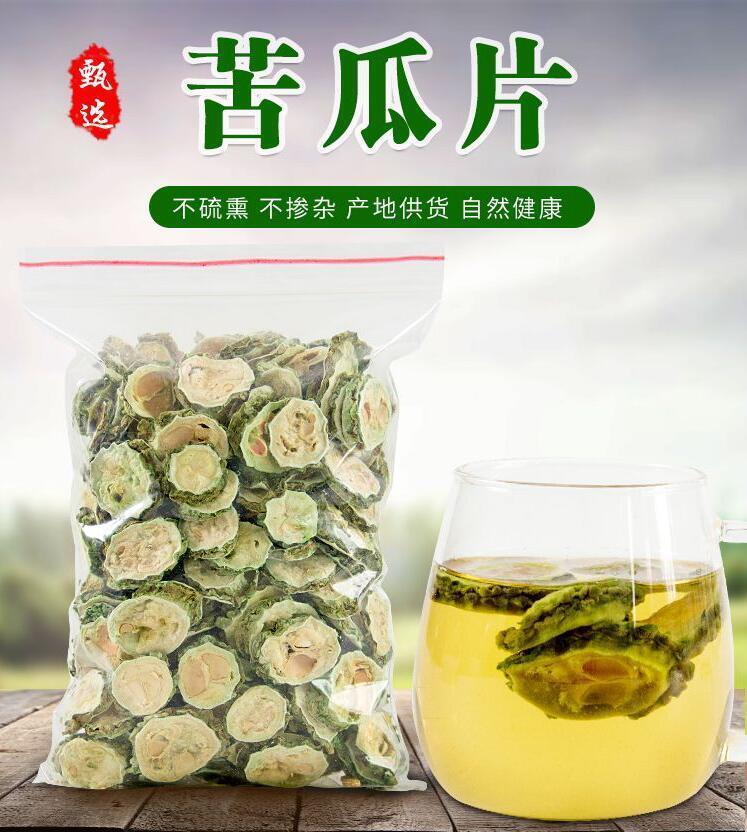 HelloYoung Dried Bitter Gourd Tea Slice Squash Momordica Charantia Herbs tea lose weight