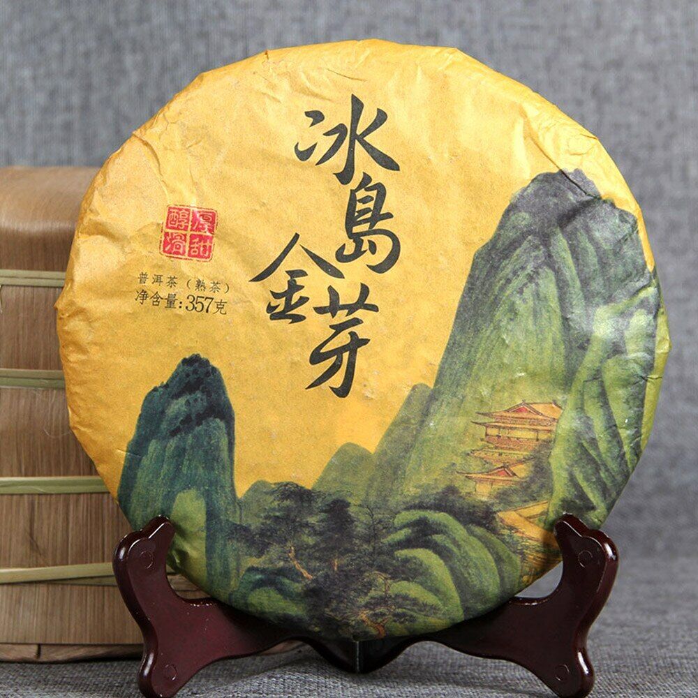 HelloYoung Old Tree Pure Material Ripe Puerh Tea Iceland Golden Bud Shu Puer Tea 357g