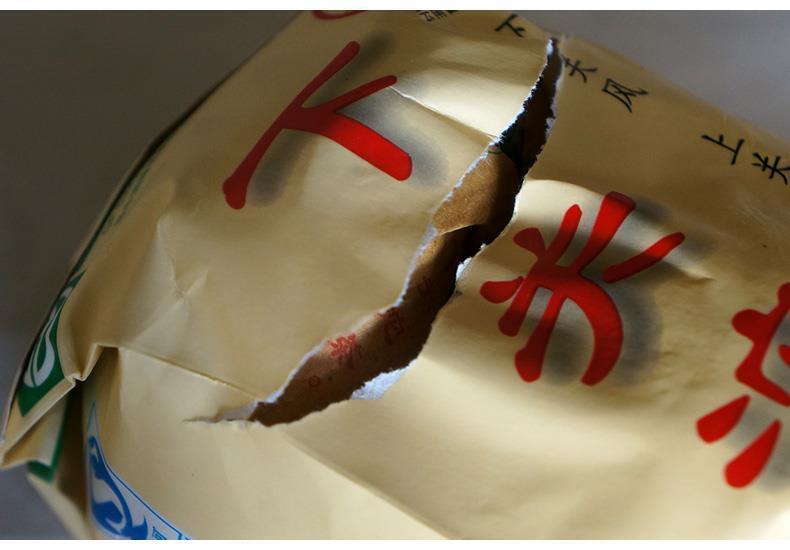HelloYoung Yunnan Xiaguan Tuocha 1st Grade Raw Pu'er Tuo Cha Shen Puerh Tea 500g Bag