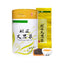 HelloYoung JI BIAN HUO YAN CHA JIN CHA Roasted Yunnan Organic High Mountain Oolong Tea 300g