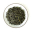 HelloYoung HELLOYOUNG 250g Spring Yun Wu Yunwu Cloud Mist High Mount Lushan Green Tea