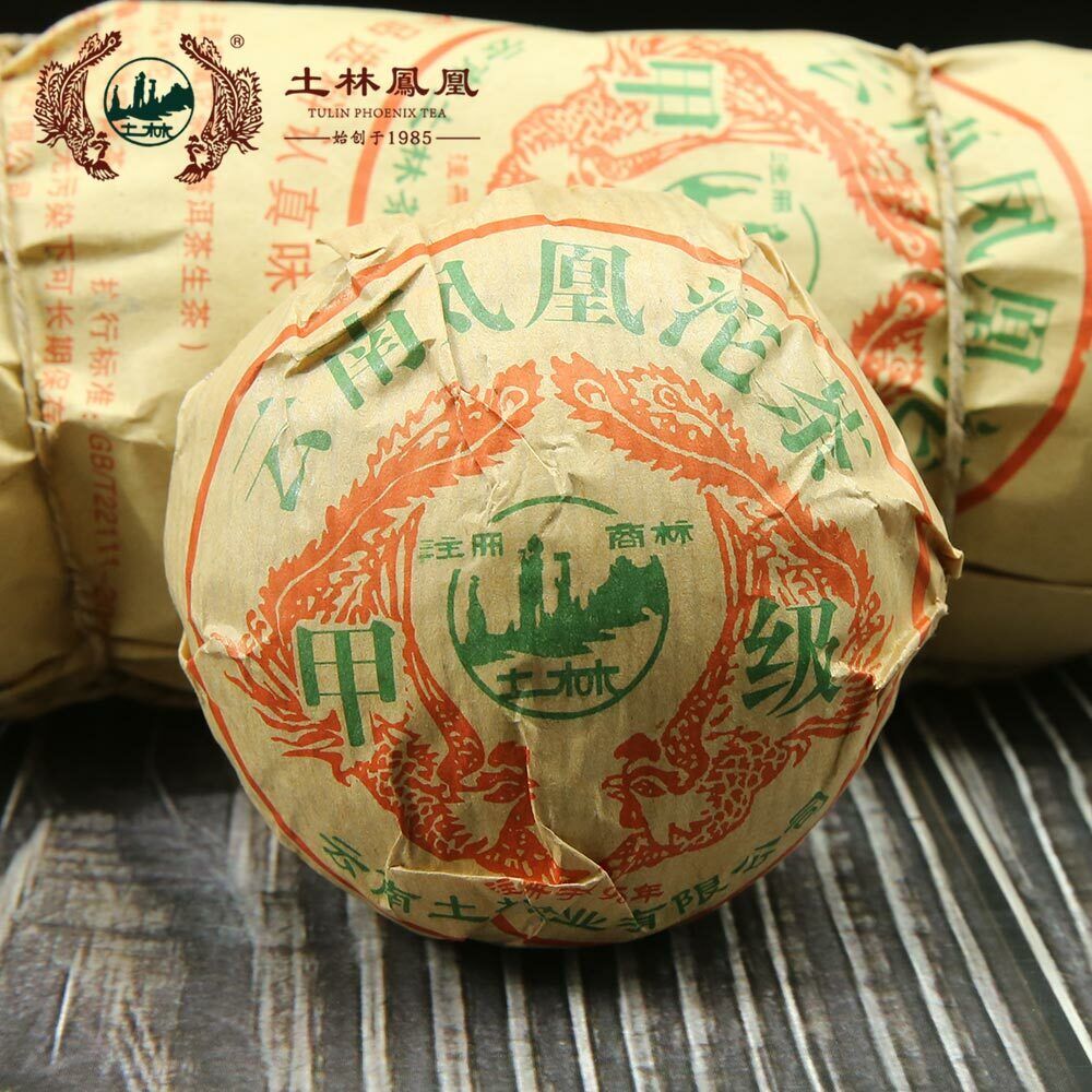 HelloYoung TuLin Tuocha Jia Ji Yunnan Phoenix Tuo Cha Raw Tea 100g Main image