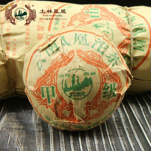 HelloYoung TuLin Tuocha Jia Ji Yunnan Phoenix Tuo Cha Raw Tea 100g