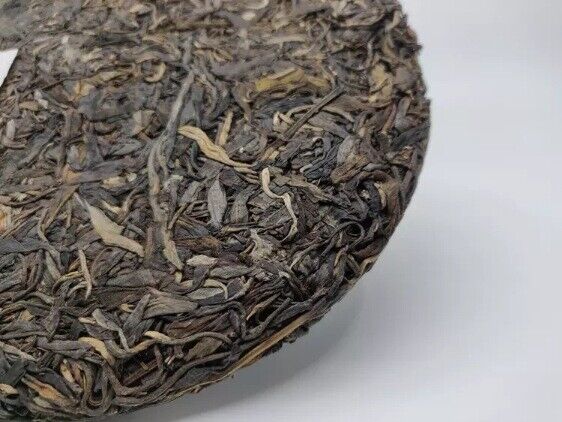 HelloYoung Yunnan Song Pin Hao Yiwu Mountain Ancient Tree Pu-erh Tea 400g Raw Puer Tea
