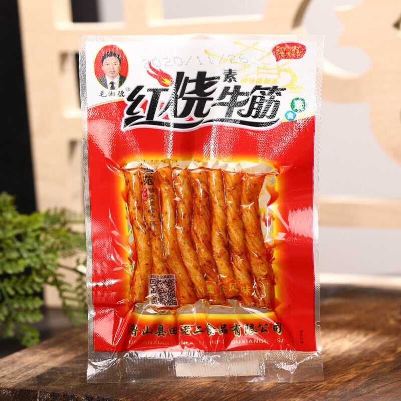 22g*10bags Instant Braised vegetarian Beef tendon spicy strip spicy snacks 素牛筋辣条