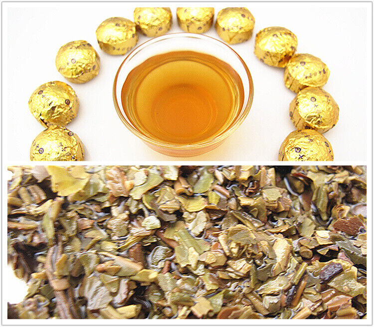 HelloYoung COLOURFUL YUNNAN Mini Gold Pu'er Tea with Glutinous Rice Fragrance 72g Raw Puer