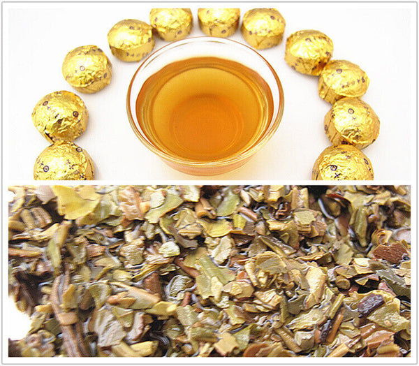 HelloYoung COLOURFUL YUNNAN Mini Gold Pu'er Tea with Glutinous Rice Fragrance 72g Raw Puer