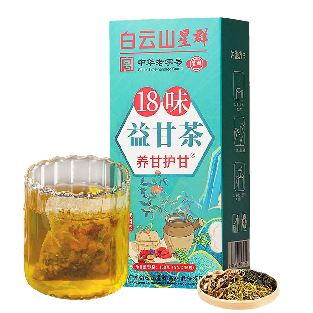 HelloYoung 18 Flavors Liver Care Tea Daily Liver Nourishing Tea Health Preserving 30 Bags