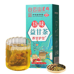 HelloYoung 18 Flavors Liver Care Tea Daily Liver Nourishing Tea Health Preserving 30 Bags