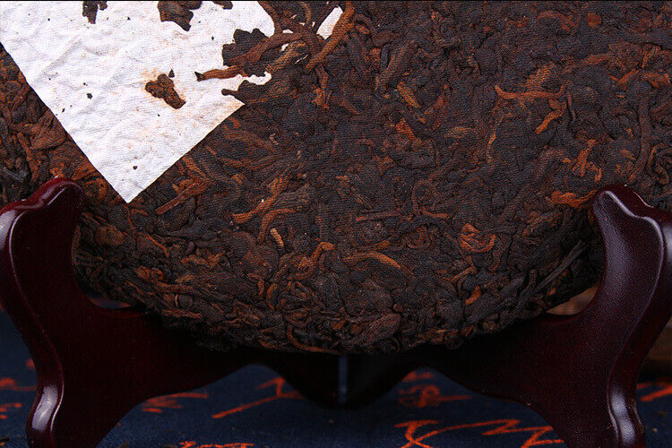 HelloYoung Yr Yunnan MengHai Heaven Earth 726 Ripe Puer Tea Cake Pu-erh Cooked 357g