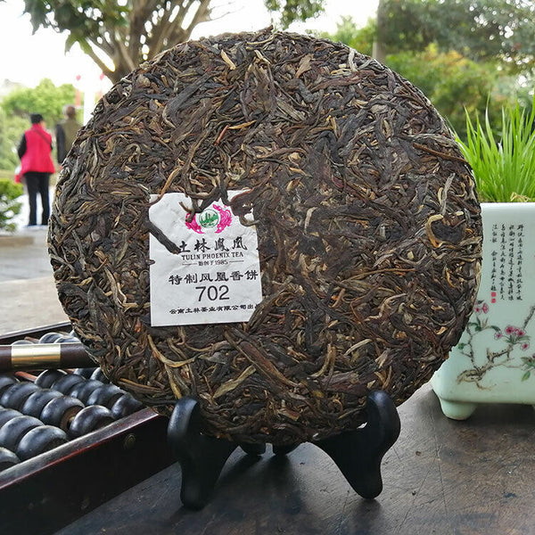 Special Feng Huang Xiang Bing 702 Tulin Phoenix Tea Pu Erh 380g  Raw Puer