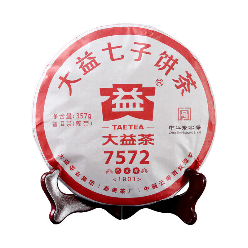 HelloYoung 7572 Menghai Dayi Puer Tea Cake TAETEA Pu-erh China Yunnan Pu'er 357g Ripe