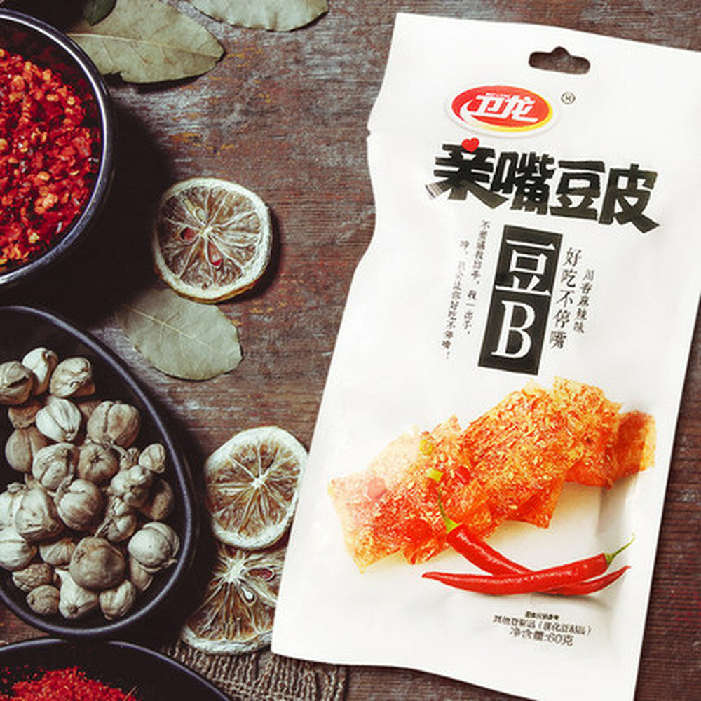 Weilong Chinese Specialty Snack Secondary image