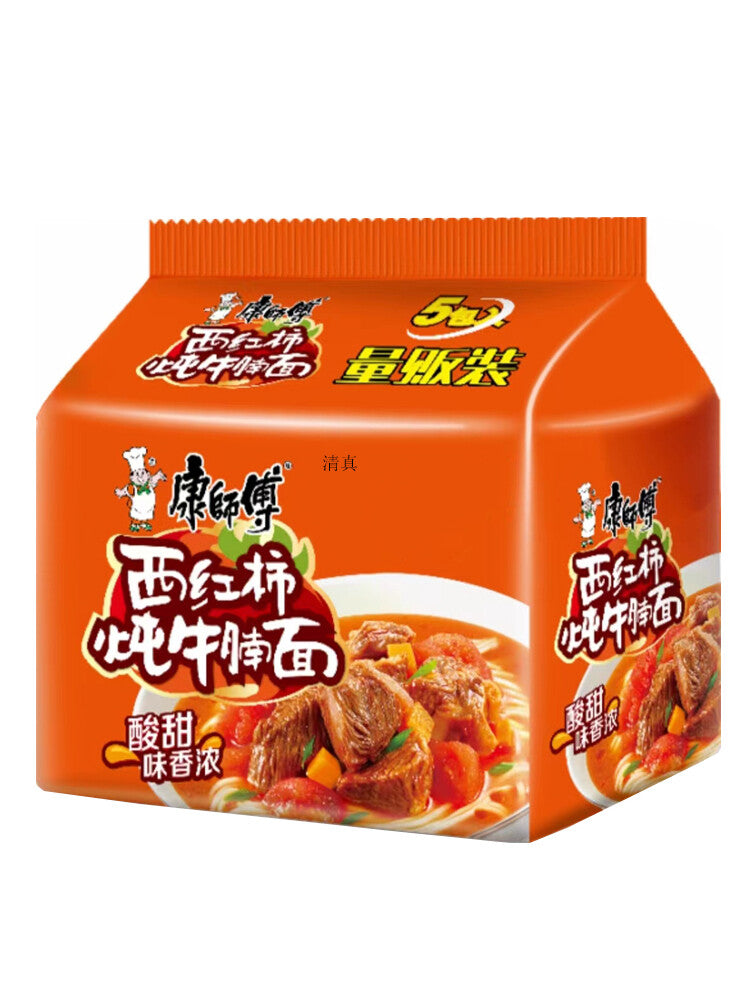 5bags Kangshifu Tomato Beef Instant Noodles 康师傅西红柿炖牛腩面5连包