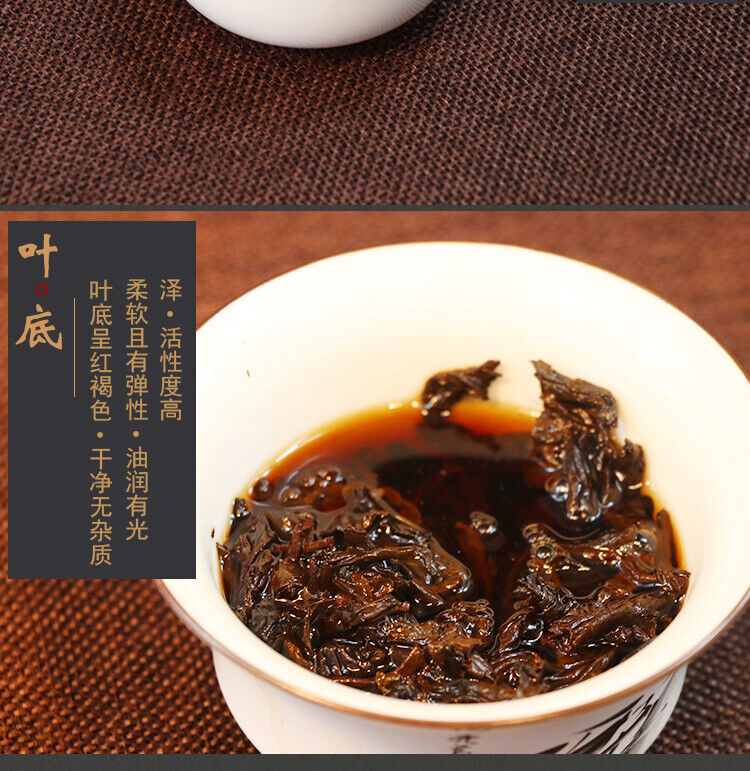 HelloYoung MengHai Langhe Yunnan Tuo Cha Pu-erh Tea Ripe 500g Chinese Pu'er Puer Tea