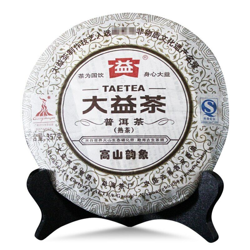 HelloYoung TAETEA Shu Puer Tea Batch 001 Dayi Mountain Rhyme Ripe Pu-erh Tea 357g Main image