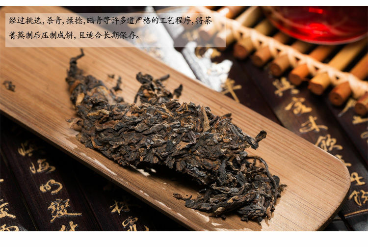 HelloYoung COLOURFUL YUNNAN Colorful Impression Pu-erh Tea Cake 357g Ripe Puer Pu'er Cooked
