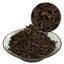 HelloYoung HELLOYOUNG 250g Supreme Pu-erh Puer Puerh Tea Yunnan Ancient Tree Ripe Loose