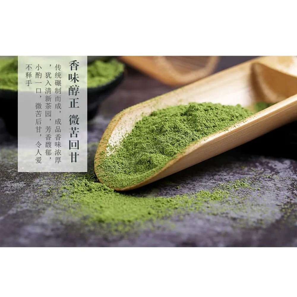 HelloYoung High Quality 500g Macha Organic Green Japanese Tea Powder