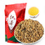 HelloYoung Yunnan Golden Dianhong Balck Tea Fengqing Dian Hong Huang Jin Luo Loose