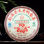 HelloYoung Ripe Pu-erh Heaven Earth Menghai Royal Golden Buds Old Arbor King Tea 357g