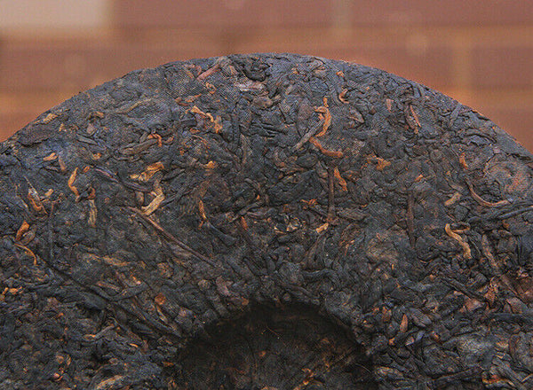 HelloYoung Chen Xiang Jujube Fragrant Yunnan Longsheng Puerh Tea 0638 Ripe Puer 357g