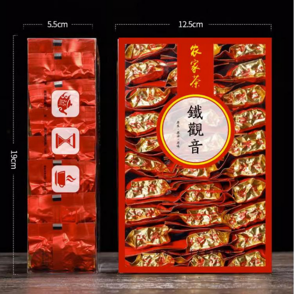 250g An Xi Tieguanyin Oolong Tea Loss Money Sales Chinese Tie Guan Yin Green Tea
