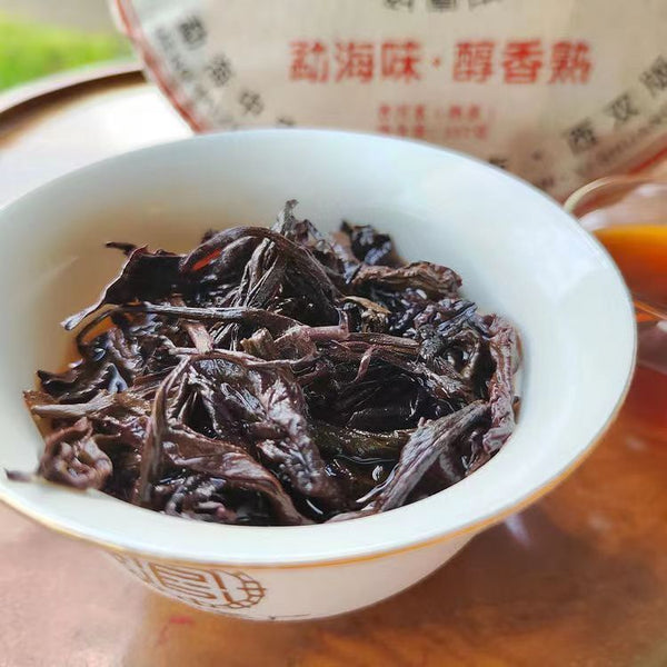 HelloYoung TeaOld Tree Puerh Ripe Tea Yunna Pu'er Black Tea 357g Pu-erh Cooked Tea Cake Menhai