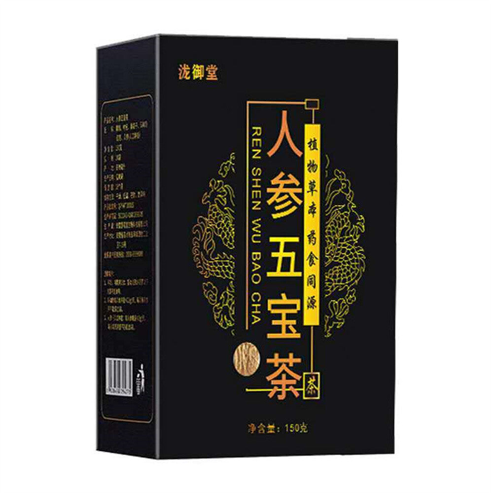 Kidney Tea Chinese Herbal Tea Kidney Tea Formula Ginseng Six Treasure Tea