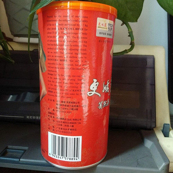 HelloYoung Chinese KANCURA HERB TEA Weight Loss Management Herbal Slimming Diet Tea 80g Tin