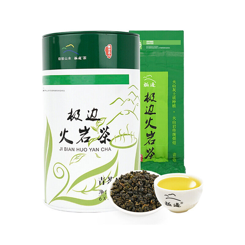HelloYoung JI BIAN HUO YAN CHA Green Cha Yunnan Organic High Mountain Oolong Tea 300g Box Main image