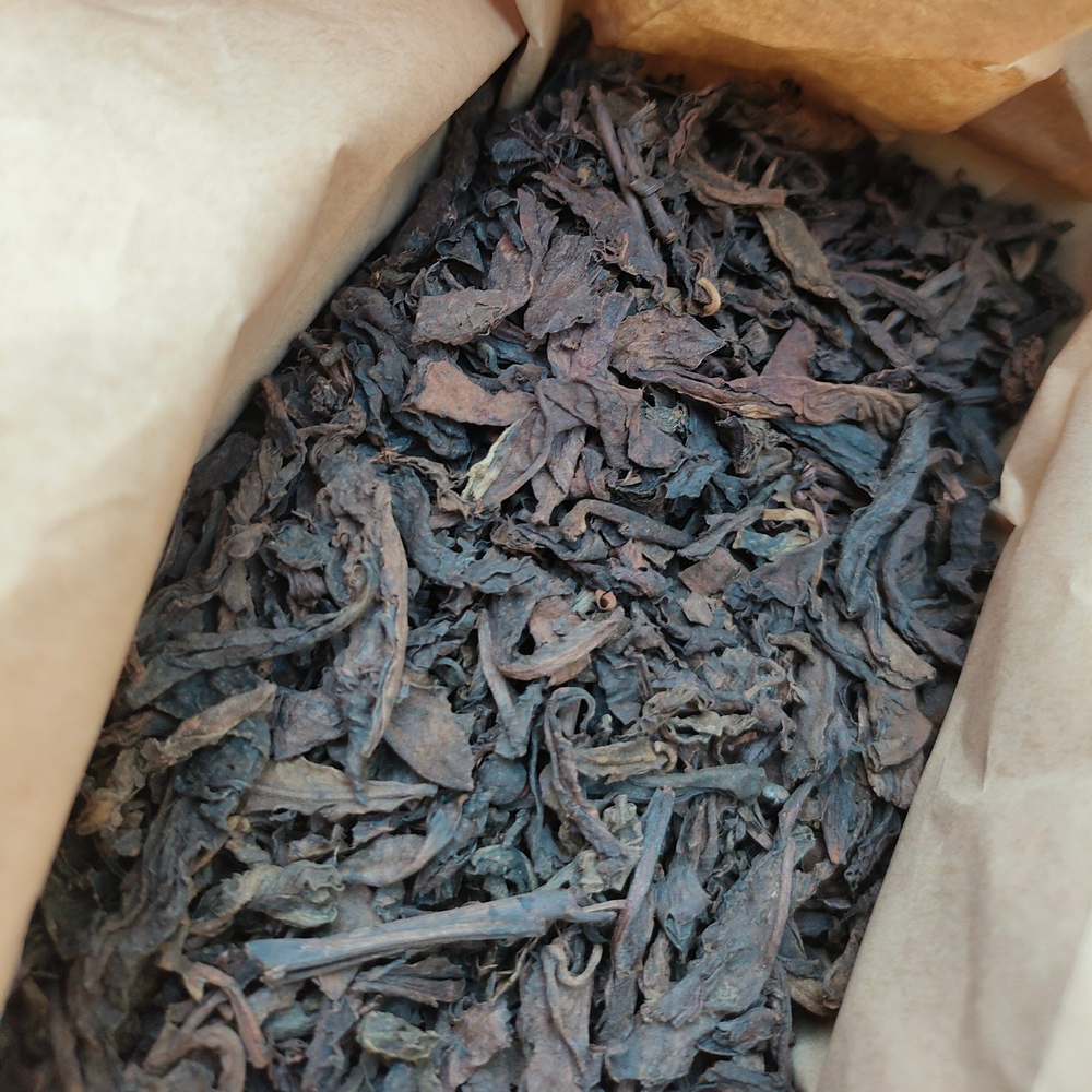 400g Yunnan Pu'er Ripe Tea Loose Leaf Aged Puerh Tea Mansong Cooked Pu-erh Tea Secondary image