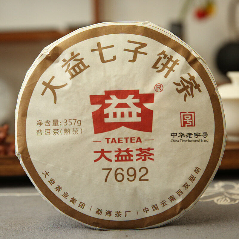 HelloYoung Yunnan Dayi 7692 Ripe Puer Tea Cake 1801 Batch TAETEA Pu-erh Pu Er Shu 357g Main image