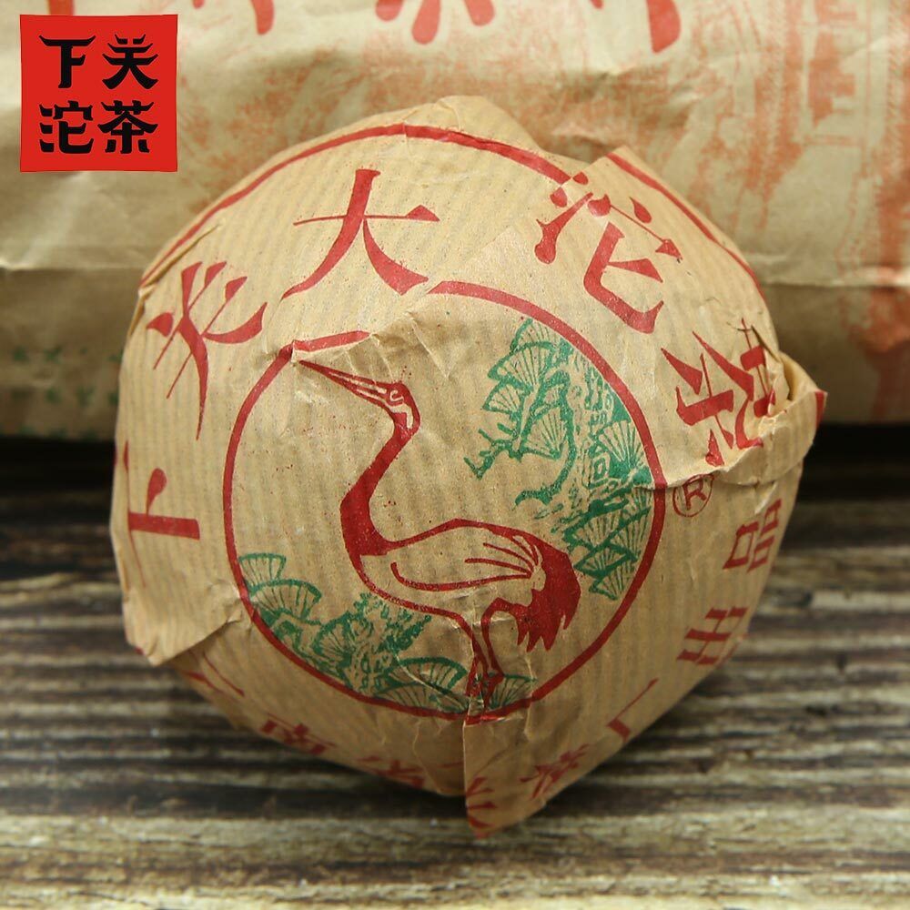 HelloYoung Xiaguan Raw Pu Erh Tea "Da Zhong Tuocha" Aged Pu Erh Tea 100g Main image
