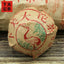 HelloYoung Xiaguan Raw Pu Erh Tea "Da Zhong Tuocha" Aged Pu Erh Tea 100g