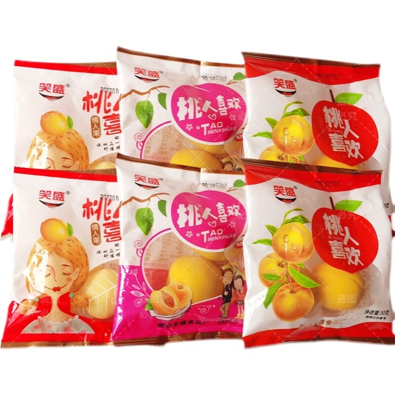 脆桃凉果Lock Throat Peach Classic Cold Fruit Nostalgic Snacks Sweet And Sour Snacks Secondary image