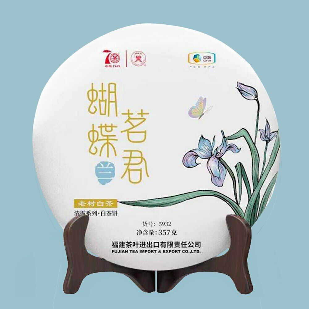 HelloYoung Zhongcha White Tea Butterfly High Quality Series "Orchid" White Peony 357g Main image