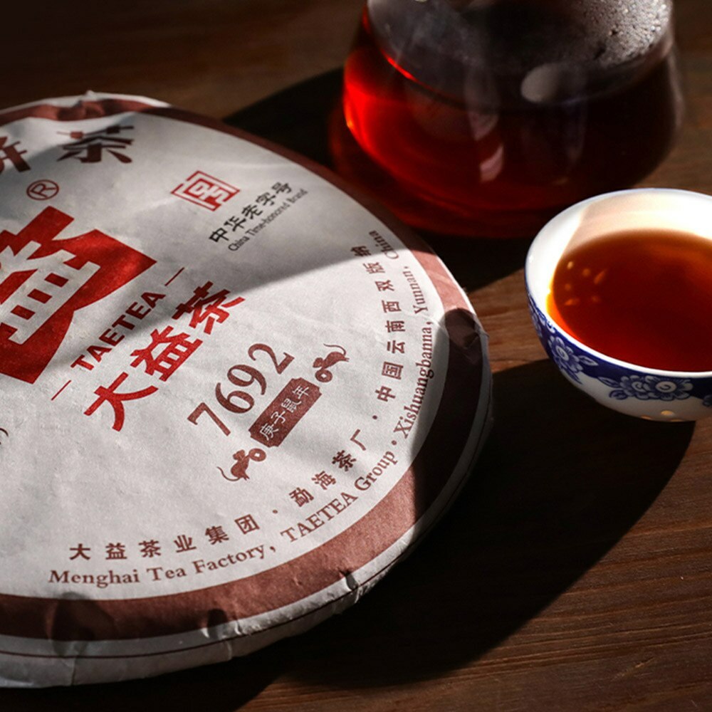 2020 TAETEA 7692 Ripe Puer Tea Menghai Dayi Shu Puerh Tea Cake 357g Batch 2001 Main image