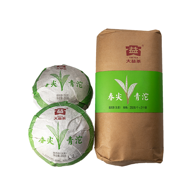 HelloYoung Dayi Chun Jian Qing Tuo 201 Batch Puer Raw Tea TAETEA Green Tuocha 250g