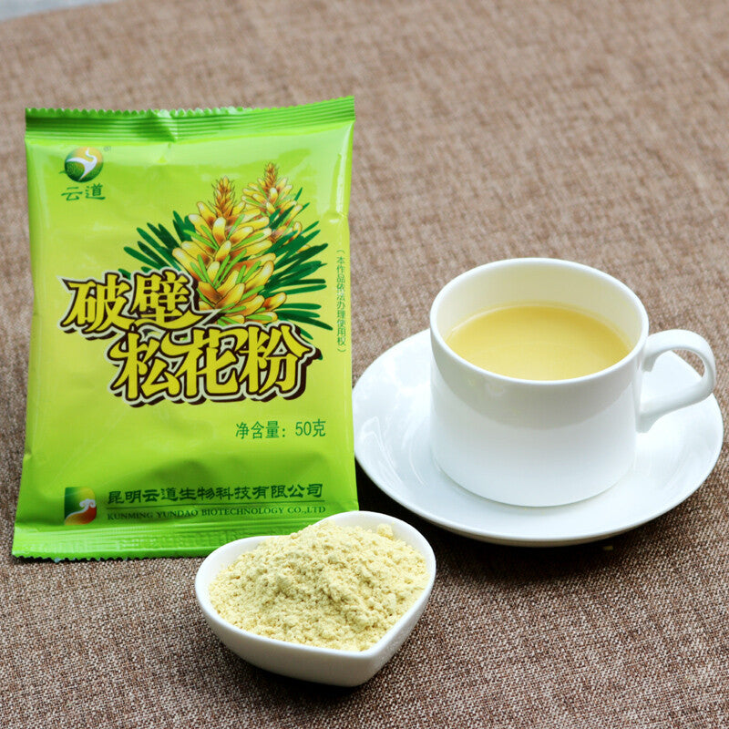 99% Cracked Cell Wall Yunnan Wild Harvested Shell-broken Pine Pollen Powder 500g