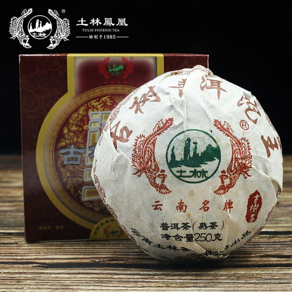 HelloYoung TuLin Phoenix Shu Puerh "Ancient Tree Puer" King of Tuocha 250g