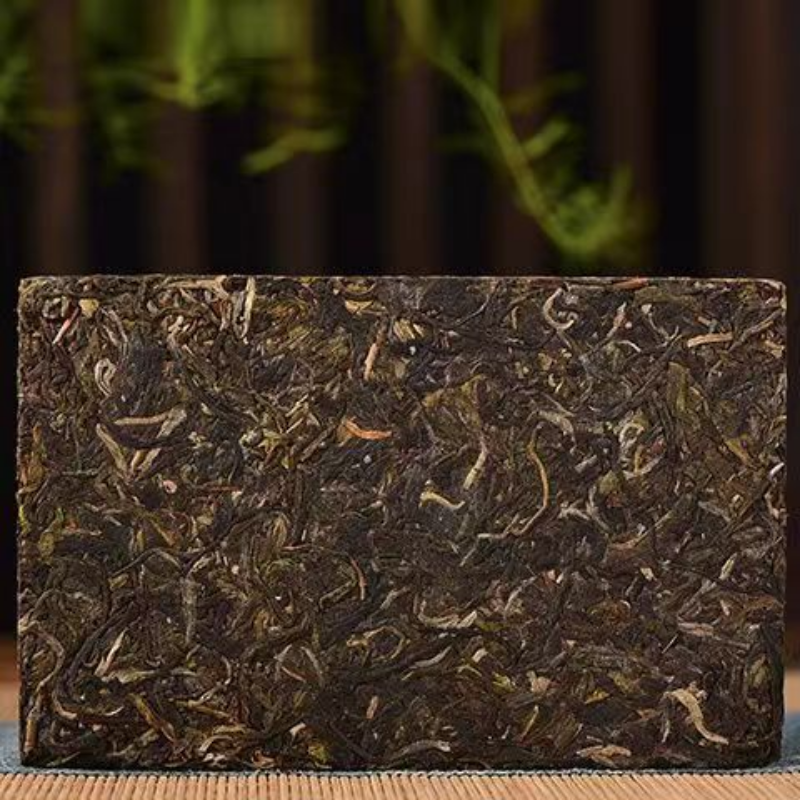 HelloYoung Yanyun Pu-erh Sheng Tea Yunnan Pu'er Green Tea250g Puerh Tea Brick Iceland